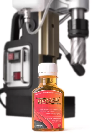 Концентрат СОЖ в мелкой фасовке от Messer  (100 мл) купить в Надыме