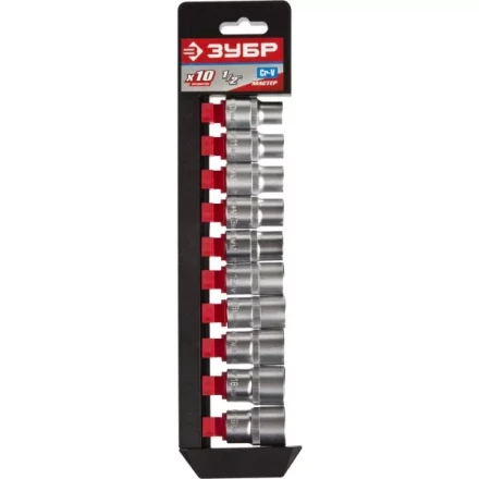 Набор ЗУБР "МАСТЕР": Торцовые головки (1/2") на пластиковом рельсе, Cr-V, 10-19мм, 10 предметов 27652-H10 купить в Надыме