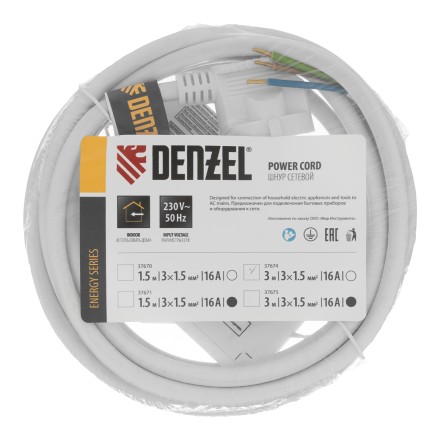 Шнур сетевой Denzel Energy Series, ПВС, 3 м, 3 x 1,5 мм, с неразборной вилкой, белый, 3 м, 37674 купить в Надыме