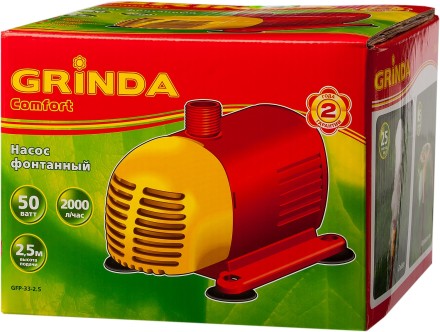 Насос GRINDA фонтанный д/чистой воды, 3 насадки, пропускная способность 2000 л/ч, высота подачи воды 2,5 м, 50 Вт GFP-33-2.5 купить в Надыме