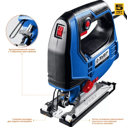 Лобзик электрический ЛП-500 серия ПРОФЕССИОНАЛ купить в Надыме