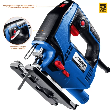 Лобзик электрический ЛП-500 серия ПРОФЕССИОНАЛ купить в Надыме