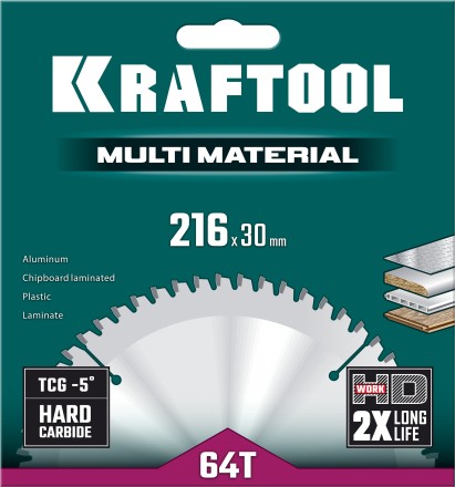 Диск пильный Multi Material, повышенный ресурс 36953-216-30 купить в Надыме