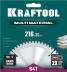 Диск пильный Multi Material, повышенный ресурс 36953-216-30 купить в Надыме
