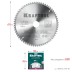 Диск пильный Multi Material, повышенный ресурс 36953-216-30 купить в Надыме