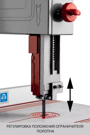 Пила ЗУБР ленточная 305мм 750Вт ЗПЛ-305 серия МАСТЕР купить в Надыме