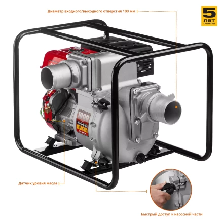 Мотопомпа бензиновая МПГ-1800-100 серия МАСТЕР купить в Надыме