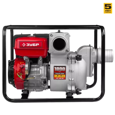 Мотопомпа бензиновая МПГ-1800-100 серия МАСТЕР купить в Надыме