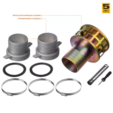 Мотопомпа бензиновая МПГ-1800-100 серия МАСТЕР купить в Надыме