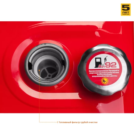 Мотопомпа бензиновая МПГ-1800-100 серия МАСТЕР купить в Надыме