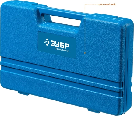 Наборы съемников сепараторных серия ПРОФЕССИОНАЛ купить в Надыме