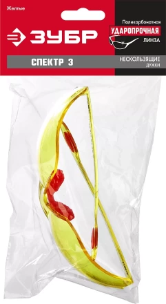 Очки ПРОГРЕСС защитные открытого типа двухкомпонетные дужки Профессионал серия Без серии купить в Надыме