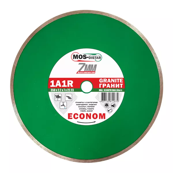 Диск алмазный 1A1R Granite Econom MOS-DISTAR 180*1,4*7*25,4 mm купить в Надыме