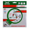 Диск алмазный по бетону Turbo Expert MD-STARS 115*2,2*10*22,23 mm купить в Надыме