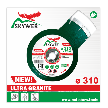 Диск алмазный 1A1RSS ULTRA GRANITE SKYWER 610*4,2*15*42T*25,4 mm купить в Надыме