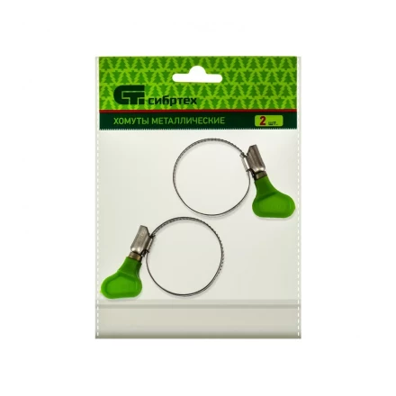 Хомуты металлические червячные 32-44 мм ширина 12 мм W4 с ключом 2 шт Сибртех 476533 купить в Надыме