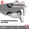 Бензопила ПБЦ-М62-50 серия МАСТЕР купить в Надыме