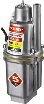 Насос вибрационный Родничок НПВ-240-40 серия МАСТЕР купить в Надыме