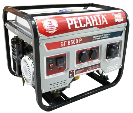 Бензогенератор  Ресанта БГ 6500 Р купить в Надыме