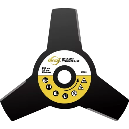 Диск для триммера 255 х 25,4 толщина 1,6 мм 3 лезвия DENZEL 96325 купить в Надыме