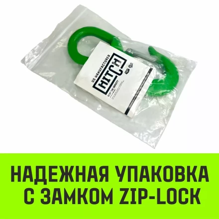 Крюк поворотный 322А HITCH 11 т (SZ071335) купить в Надыме