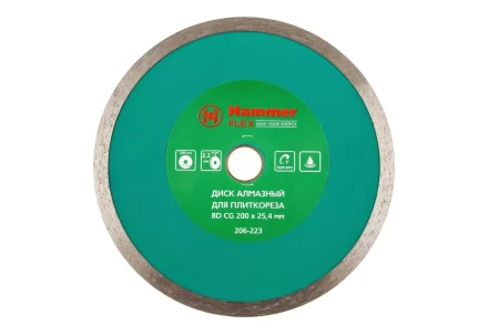 Круг алмазный HAMMER 206-223 ВD CG Ф200х25.4мм по керамограниту купить в Надыме