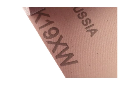 Лента шлифовальная в рулоне HAMMER Flex  216-006 купить в Надыме