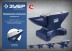ЗУБР 5 кг, стальная наковальня, Профессионал (32620-5) купить в Надыме