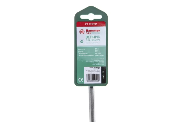 Венчик для миксера HAMMER Ф80х400мм HEX (221-004 MX-AC) купить в Надыме