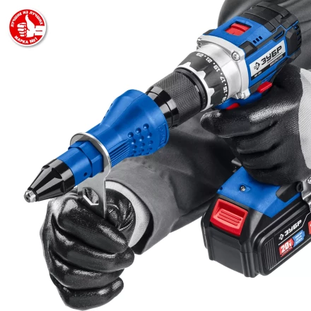 ЗУБР НВ-48, 2.4 - 4.8 мм, насадка-заклепочник на шуруповерт, Профессионал (31220) купить в Надыме