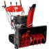 Гусеничный снегоуборщик бензиновый AL-KO SnowLine 760 TE купить в Надыме