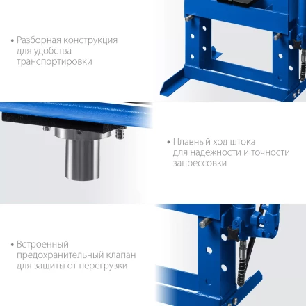 ЗУБР ПГН-10, 10 т, гидравлический пресс с гидронасосом и манометром, Профессионал (43072-10) купить в Надыме