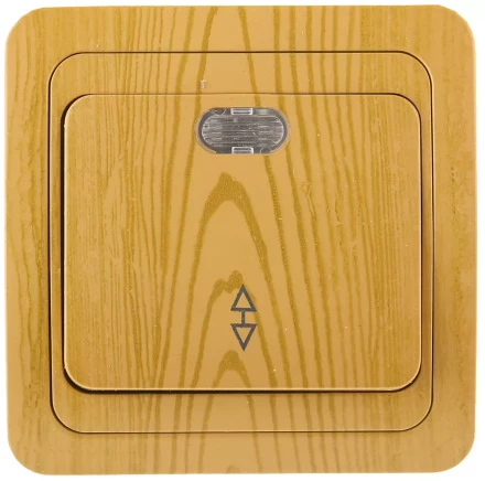 Выключатель СВЕТОЗАР "ГАММА" проходной, с подсветкой, одноклавишный, цвет ольха, 10A/~250B SV-54138-A купить в Надыме