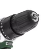 Дрель аккумуляторная HAMMER ACD12/2CS купить в Надыме