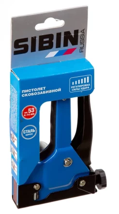 Степлер для скоб тип 53 (4-14 мм), СИБИН 31535 купить в Надыме