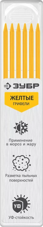 ЗУБР желтые, d 2,8 мм, HB, 6 шт грифели для автоматического карандаша (06313-5) купить в Надыме