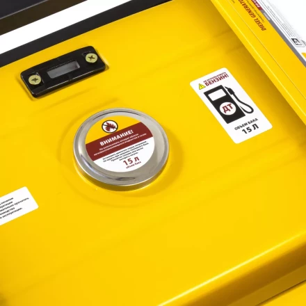 Генератор дизельный DENZEL DD6300Е электростартер 94657 купить в Надыме