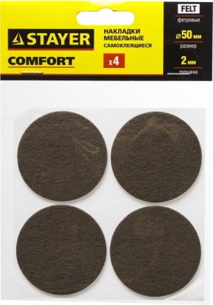 Накладки STAYER &quot;COMFORT&quot; на мебельные ножки, самоклеящиеся, фетровые, коричневые, круглые - диаметр 50 мм, 4 шт 40910-50 купить в Надыме