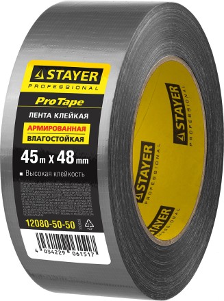 Армированная лента, STAYER 12080-50-50, универсальная, влагостойкая, 48мм х 45м, серебристая 12080-50-50 купить в Надыме