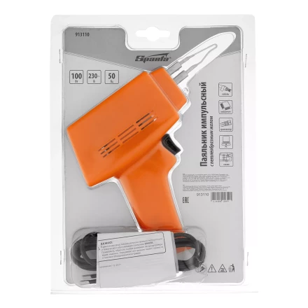 Паяльник импульсный с петлеобразным жалом, 100 Вт, 220 В Sparta 913110 купить в Надыме