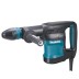 Молоток отбойный Makita HM0870C купить в Надыме