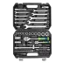 Набор инструментов Сибртех 13391, 1/2", 1/4", пластиковый кейс, 82 предмета купить в Надыме