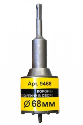 Коронка SDS+ 68х50 ТС д/кирп в сборе Энкор 9468 купить в Надыме