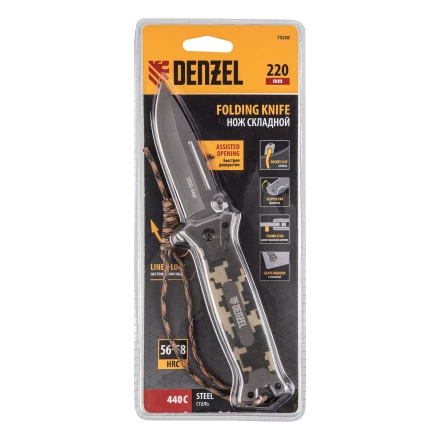 Нож складной Denzel, многоцелевой, системы Liner-Lock, с накладкой G10 на прямой рук-ке+стеклобой, 79208 купить в Надыме