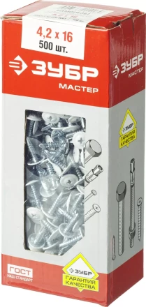 Саморезы ЗУБР с прессшайбой и сверлом по листовому металлу до 2мм, окрашенные в RAL-9003, PH2, 4,2х16мм, 500шт 300211-42-016-9003 купить в Надыме