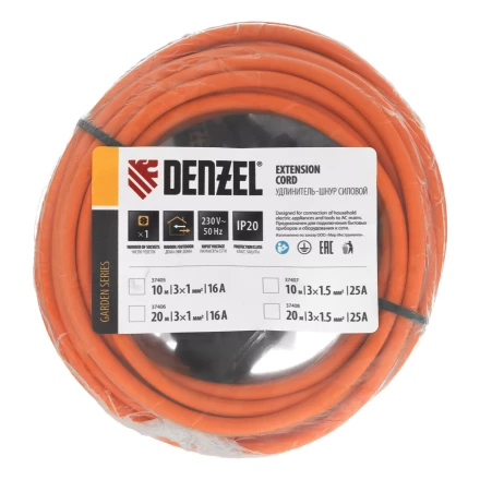 Удлинитель-шнур силовой Denzel Garden Series, ПВС, 10м, 1 розетка, 3 x 1 мм, 3 м, 37405 купить в Надыме