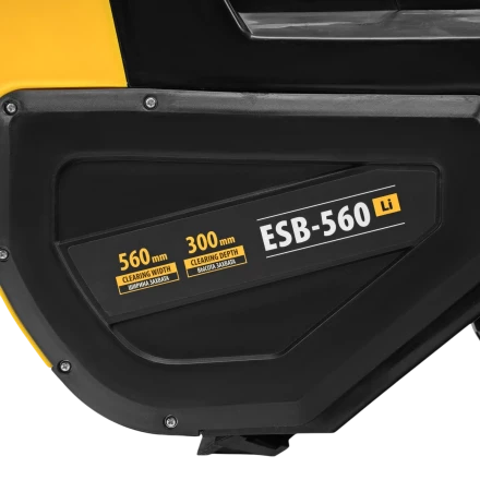 Снегоуборочная машина аккумуляторная, ESB-560Li, 560 мм, 40В, 2 АКБ 5 Ач, ЗУ, метал. шнек Denzel 97639 купить в Надыме
