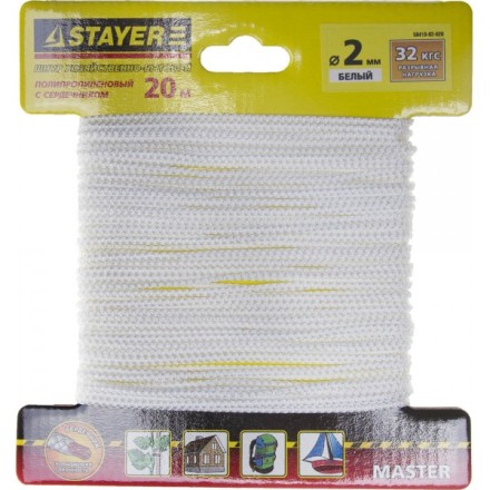Шнур STAYER &quot;MASTER&quot; хозяйственно-бытовой, полипропиленовый, вязанный, с сердечником, белый, d 2, 20м 50410-02-020 купить в Надыме
