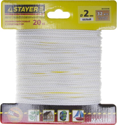 Шнур STAYER &quot;MASTER&quot; хозяйственно-бытовой, полипропиленовый, вязанный, с сердечником, белый, d 2, 20м 50410-02-020 купить в Надыме
