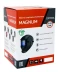Маска сварщика Хамелеон MAGNUM (BLACK) 20091311 купить в Надыме